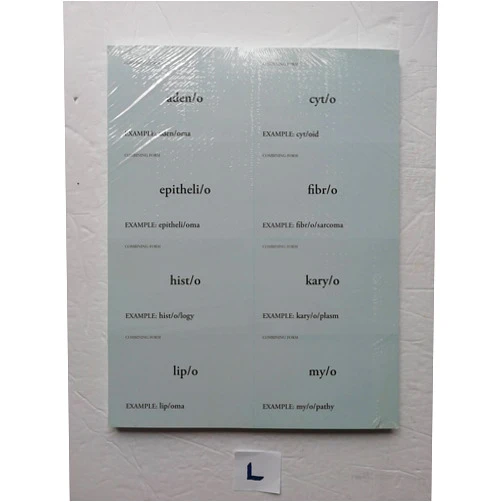 By Myrna LaFleur Brooks RN BEd (Author), Danielle LaFleur Brooks MEd MA (Author) Exploring Medical Language: A Student-Directed Approach, Understand. Be Understood