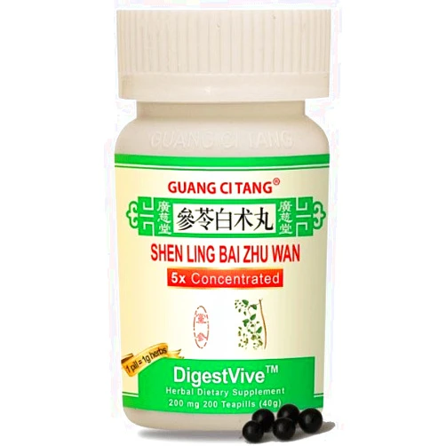 Guang Ci Tang brand - Shen Ling Bai Zhu Wan (DigestVive) 200 mg 200 Pills 5x