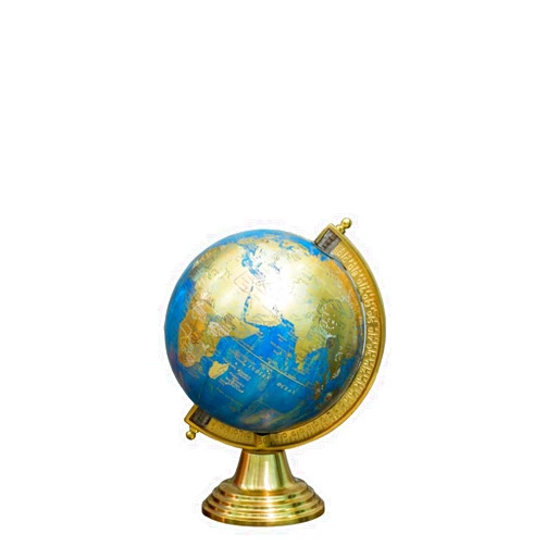 Generic ARTERIORS Metal and Plastic World Map Floating Globe with Iron Base and Aluminium Arc in Gold Plate Finish || 12 inch