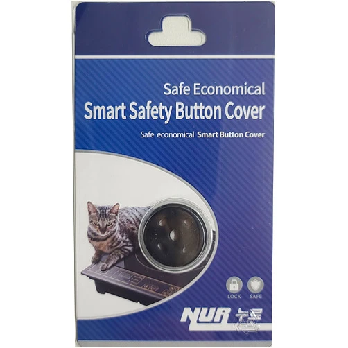 NUR Smart safety button cover for electronic devices from your pets (Black) - power button cover, kitchen fire protection, cook top touch button cover and baby safety lock