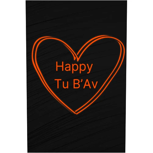 Famgifts ousram Notebook Journal for Tu B’Av holiday: 6x9 Lined Writing Notebook Journal Gift ,120 pages - perfect gift for Tu B’Av holiday