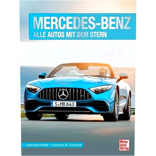 German Edition by unknown author (Author) Mercedes-Benz