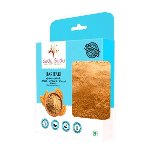 Sadu Gudu Haritaki | Kadukkai | Inknut | Karakkaya | Terminalia chebula | Harad Powder, (100g /0.22lbs)