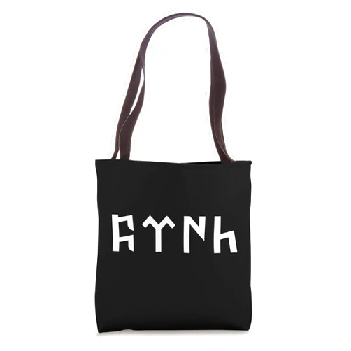 1ADesign Türk Bozkurt Ay Yildiz DNA Türkiye Göktürk Tote Bag