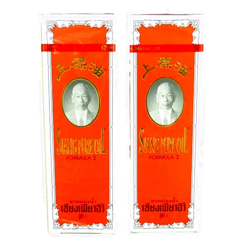 Siang Pure Oil Original Formula One 25ml Red (Pack of 2)