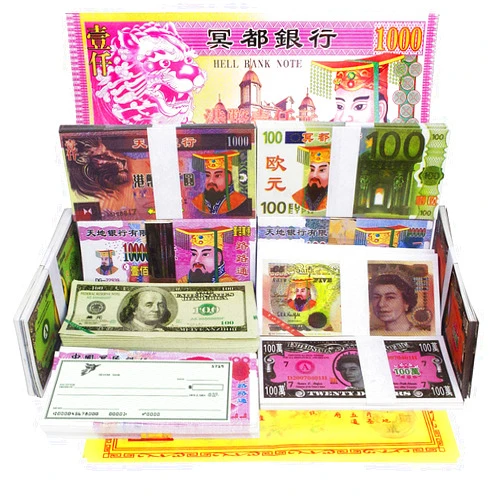 CONHENCI 550-600 Pcs Ancestor Money joss Paper Hell Bank Note Spirit Ghost Money to Burn (1 Pound)