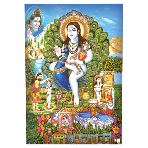 Generic Baba Balak Nath Ji Poster Home Office Temple