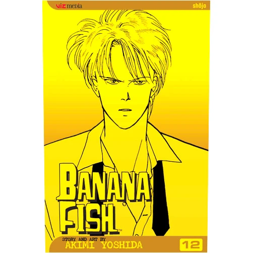 Akimi Yoshida Banana Fish, Vol. 12 (12)