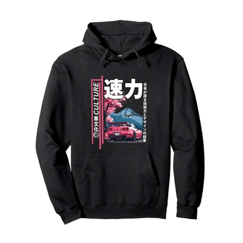 Toon Auto Cars Co. - JDM Japanese Car Art Retro Vintage Japanese JDM Cherry Blossom Fuji Race Car r34 Pullover Hoodie