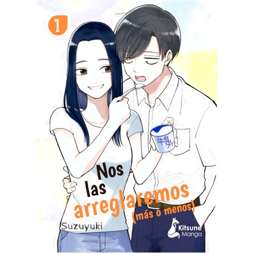 Suzuyuki,Raquel Viadel Rodríguez Nos las arreglaremos (más o menos) 1 (Spanish Edition)