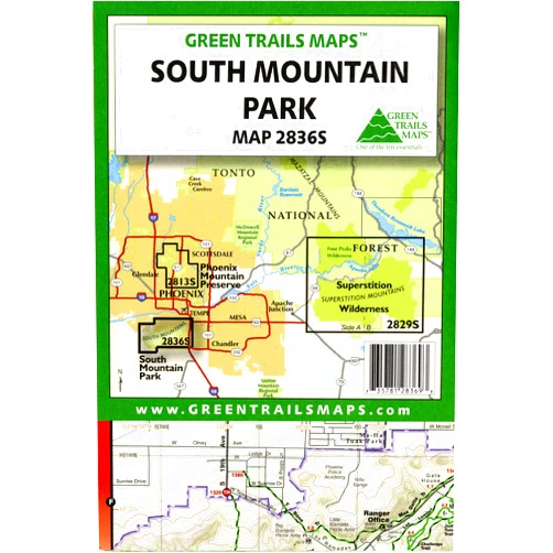 Dharma Maps South Mountain Park (Hiking / Mountain Biking / Equestrian Trails, 2836S, Waterproof)
