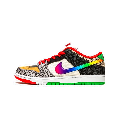 Nike Atmos X Dunk SB Low 