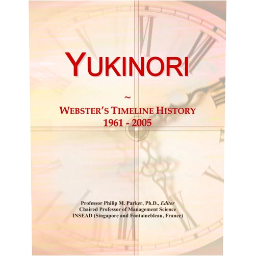 Icon Group International Yukinori: Webster's Timeline History, 1961 - 2005