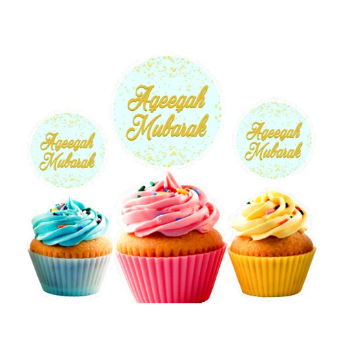 PinkFish Shop Aqeeqah Mubarak Cupcake Toppers (24 Count) - in Blue Muslim Celebration Baby Shower Party Decorations Aqiqah Cake Topper