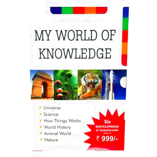 Unknown author My World Of Knowledge (Six Encyclopedias Boxed Set)