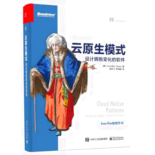 Chinese Edition by ZHANG RUO FEI YI [ MEI ] Cornelia , Davis ( KE NI LI YA ? DAI WEI SI ) (Author) Yunjing Mode (blog view point)(Chinese Edition)