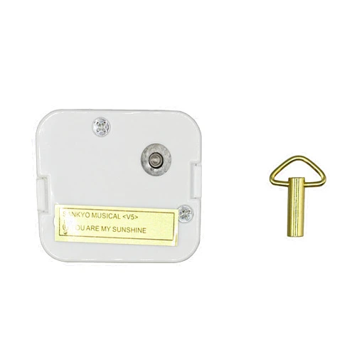 Creative Hobbies 18 Note Wind up Music Box Musical Movement - Plays You are My Sunshine