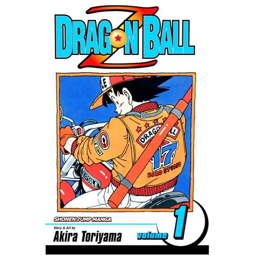 Akira Toriyama Dragon Ball Z, Vol. 1: The World's Greatest Team