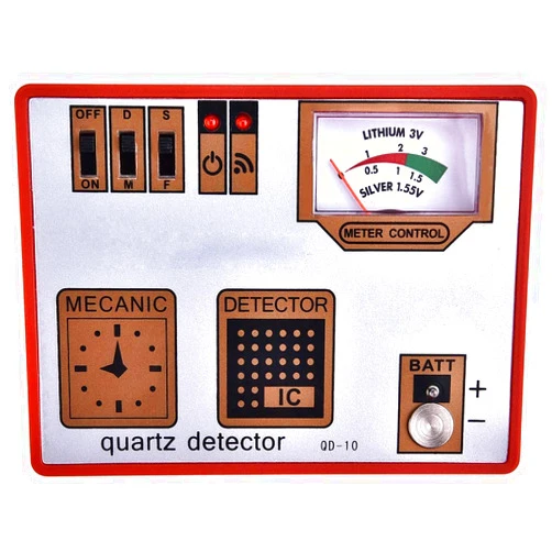 Ichiias Battery Tester Checker, Quartz Tester Demagnetizer Timegrapher Watch Demagnetization/Battery Measure/Pulse/Quartz Tester Machine Universal Watch Checker Tester