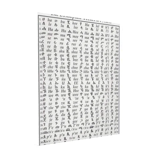 VinMea Ai Vion Printed Canvas Ethiopian World Federation Amharic Alphabet Chart Wall Canvas Prints