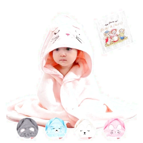 BREWSTARK Animal Hooded Bath Towel Ultra Soft Hooded Towel for Babie Toddler, Infant - Ultra Absorbent, Bathrobe Blanket Toddlers Shower Gifts for Boys Girls (Pink), Large