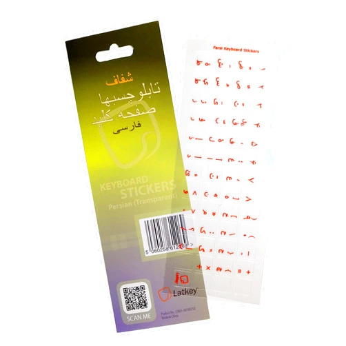Latkey Persian Keyboard Stickers (Farsi) for Macbook Pro, Desktop PC Computer, Laptop, Mac (red keyboard letters on clear transparent background, best Farsi keyboard cover, skin, or overlay alternative)