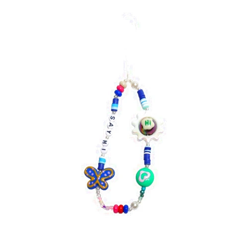 FUUSGX Cute Bead Phone Lanyard Wrist Strap Butterfly Animal Handmake bead Phone Charm Rainbow Color Y2K Phone charm Strap