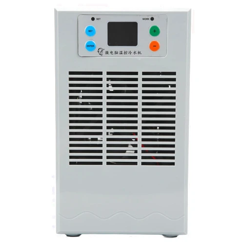 LBEC Aquarium Chiller, ABS Housing Digital Display Intelligent Temperature Control Electric Water Heater Chiller for Aquaculture US Plug Pump US Plug 110V