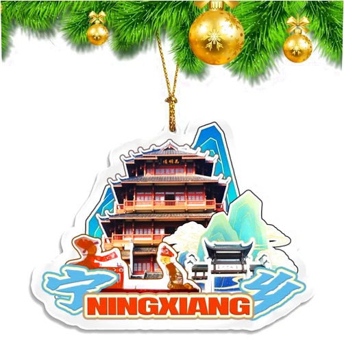 Orlybar China Ningxiang City Hunan Province Christmas Ornament Transparent Acrylic Xmas Tree Decoration Double Sided Pendant Travel Souvenir Collection Car Backpack Accessories