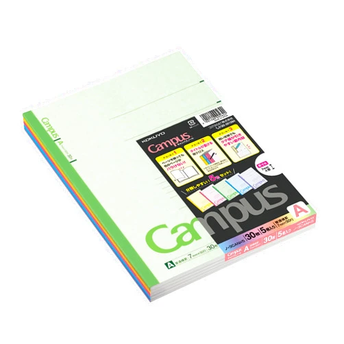 KOKUYO Composition Notebooks, 5 Pack Campus Semi-B5 Comp Book with A 7mm Ruled, 30 Sheets, Classic School Lined Notebook, Journal Notebook for Women Work Study Note Taking (NO-3CANx5)