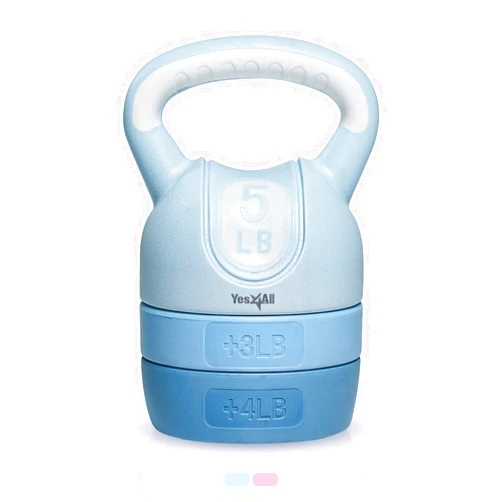 Yes4All Kettlebell Sets - Adjustable Kettlebell Set for Strength Training - Kettlebells Adjustable Weight for Versatile Workouts