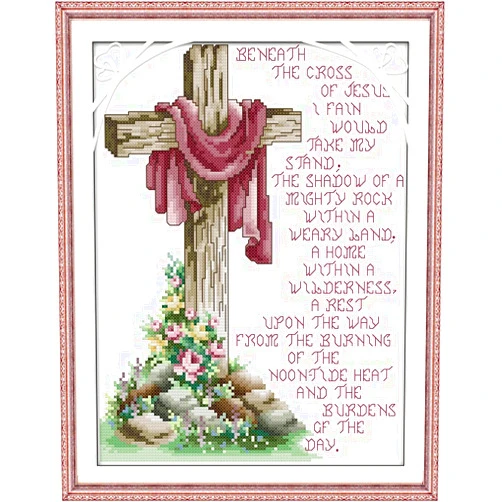 Amiiba Stamped Cross Stitch Kits, Resurrection Cross Jesus DIY 11CT 13.3x16.5 inch (Cross)
