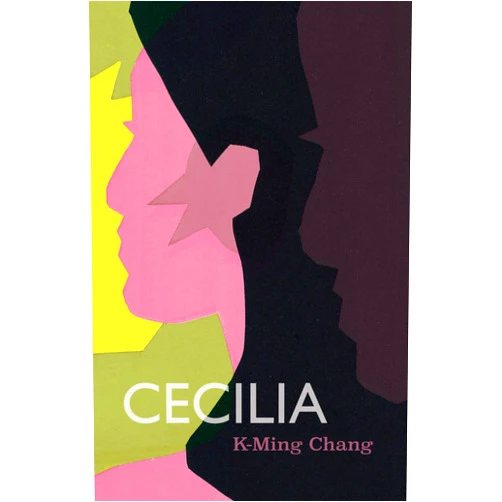 K-Ming Chang Cecilia (NVLA)