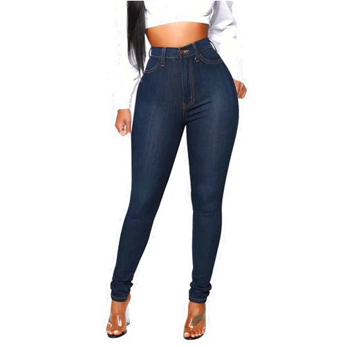 KUNMI Womens Classic High Waisted Skinny Stretch Butt Lifting Jeans Slim Fit Denim Pants