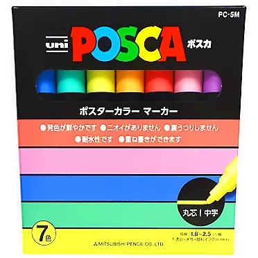 uni Posca Paint Marker Pen, Medium Point, Set of 7 Natural Color (PC-5M 7C), Pastel Yellow, Pastel Orange, Pastel Green, Pastel Purple, Sky Blue, Light Pink, Coral Pink
