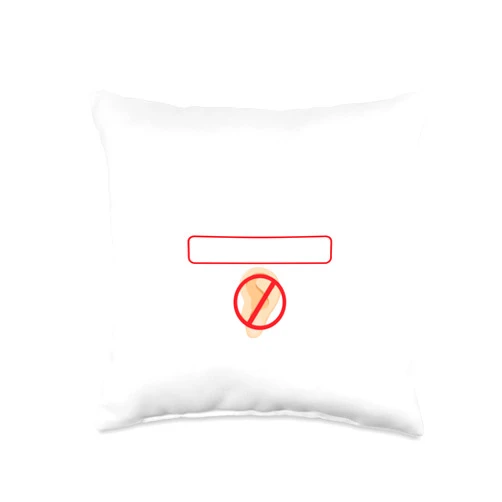 Funny Hearing Loss Deaf Awareness Tee Funny Hearing Loss Deaf Awareness ASL Sign Language Throw Pillow, 16x16, Multicolor
