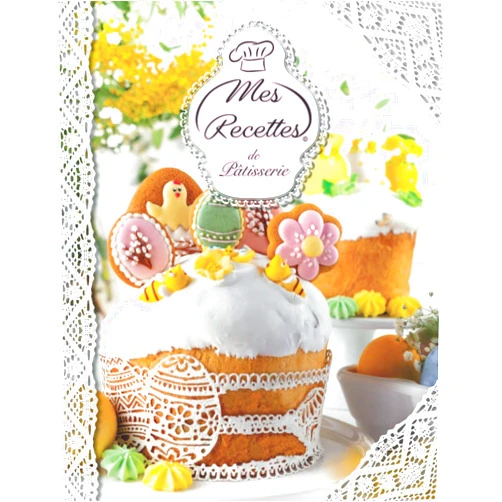 Cahier Steel Mes Recettes De Pâtisserie: Cahier à Compléter pour 52 Recettes - Livre de Cuisine Personnalisé à écrire - Cahier De Recettes (French Edition)