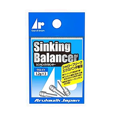 Arukazik Japan Alkazic Sinking Balancer, 0.05 oz (1.5 g)