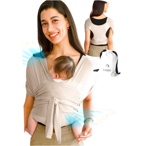 Konny Baby Carrier Flex AirMesh Premium Material - Adjustable, Easy to Wear and Wrap Baby Sling, Perfect for Newborn Babies Essentials up to 44 lbs, (M-4XL) - Beige