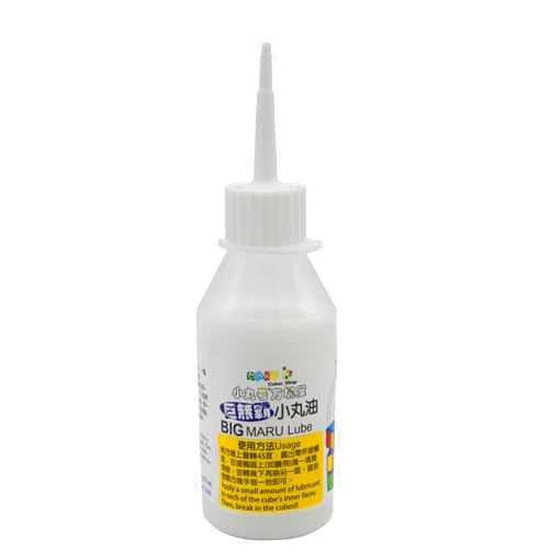 IYallow Big Maru Speed Cube Lubricant - Rubic Cube Lube for High-Performance & Faster Turns - Speed Cube Lube Used by Professionals -100cc