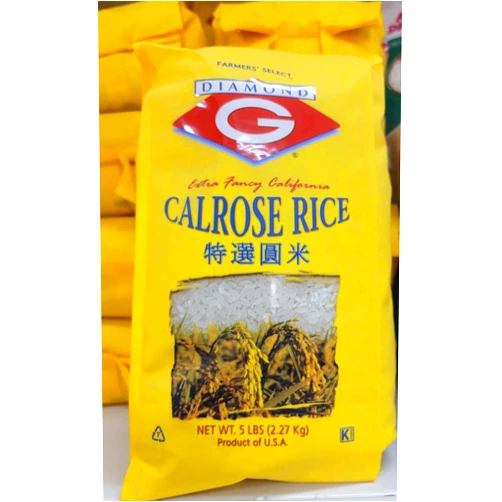 Diamond G 5 LBS Diamond G Calrose Rice