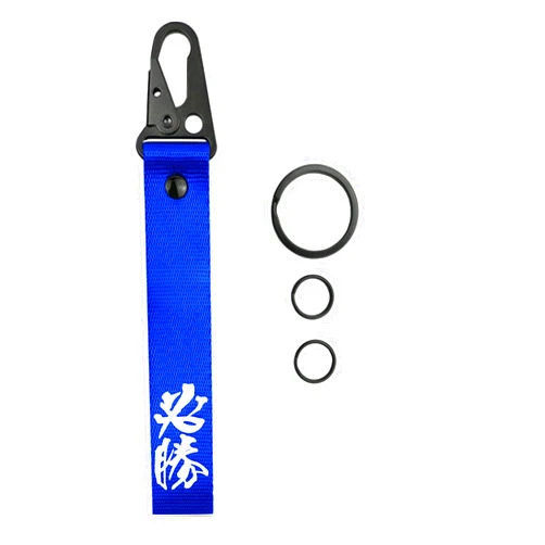 Dsycar Victory Symbols Key Chain Lanyard, Car Motorcycle Cool Keychains with 3 Key Rings, Unique JDM Keychain Jet Key Tag (Victory/Blue)