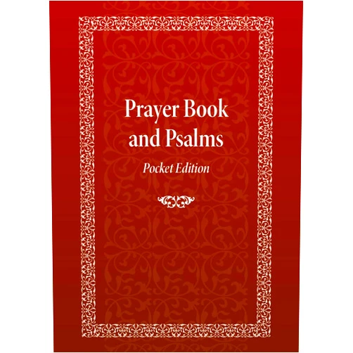 By Holy Trinity Monastery David Mitchell James BA (Translator) Prayer Book and Psalms: Pocket Edition