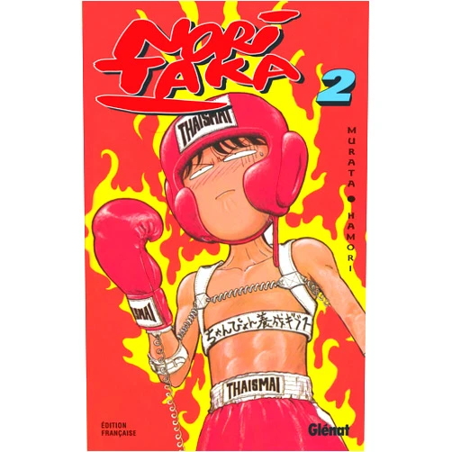 French Edition by Takashi Hamori (Drawings), Hideo Murata (Contributor) Noritaka - Tome 02