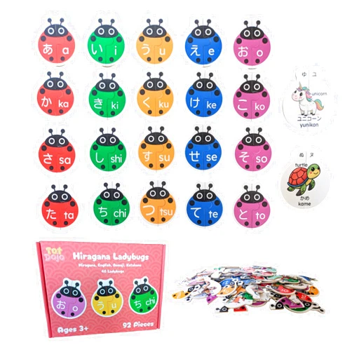 Tot Dojo Hiragana Ladybugs - 46 Two-Piece Puzzles for Toddlers & Kids - Hiragana, Katakana, Romaji, English - Cute Animals - Japanese Alphabet Learning - Tot Dojo