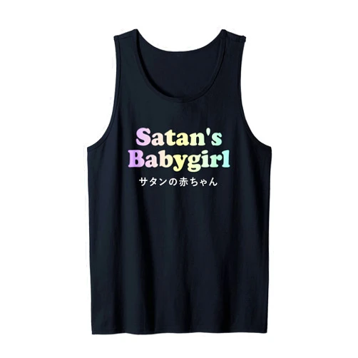 Kawaii Pastel Goth Satan's Babygirl Apparel Co Kawaii Japanese Pastel Goth Satan's Babygirl Creepy Horror Tank Top
