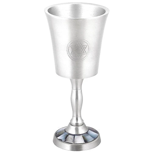 Zion Judaica Ltd Zion Judaica Passover Seder Natural Black Pearl Inlay Kiddush Cup Goblet 6