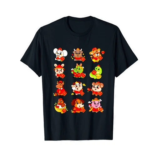 Traditional Culture Astrology Chinese New Year Happy Lunar New Year Cute Chinese Zodiac Signs Animals T-Shirt