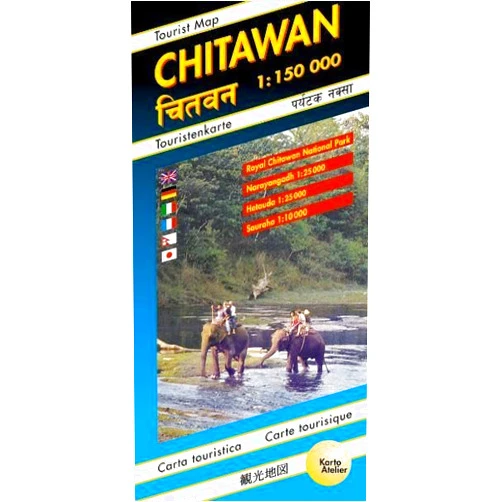 Gecko Maps Chitawan National Park Tourist Map 1:150,000