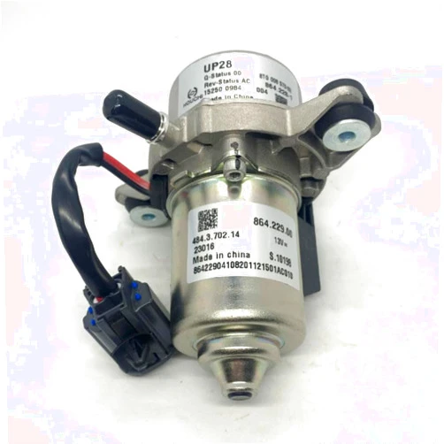 SHOUCHI 4581541AC P04581541AB 04581541AA Brake Booster Vacuum Pump Fit For 3.6L